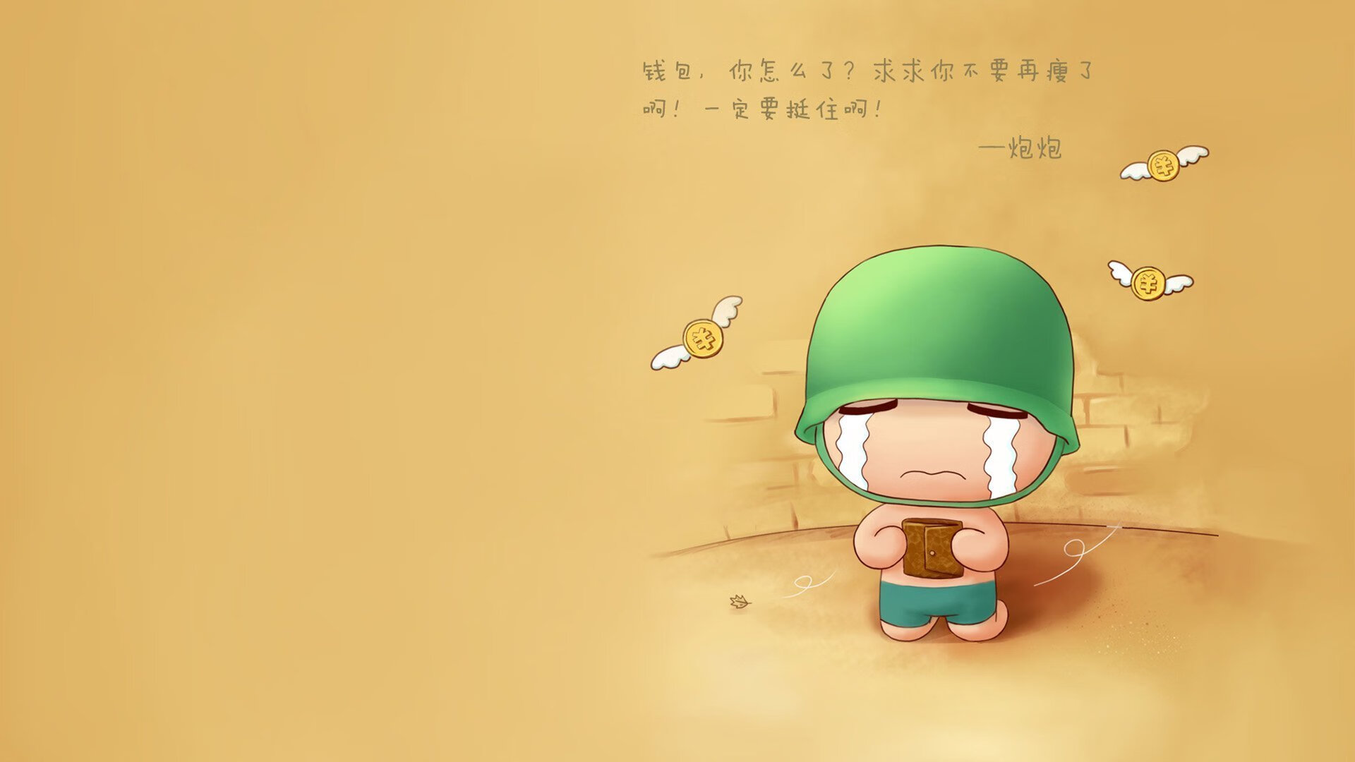 FB体育官方网站-“从平局到高潮：比赛最后一击瞬间席卷全场”