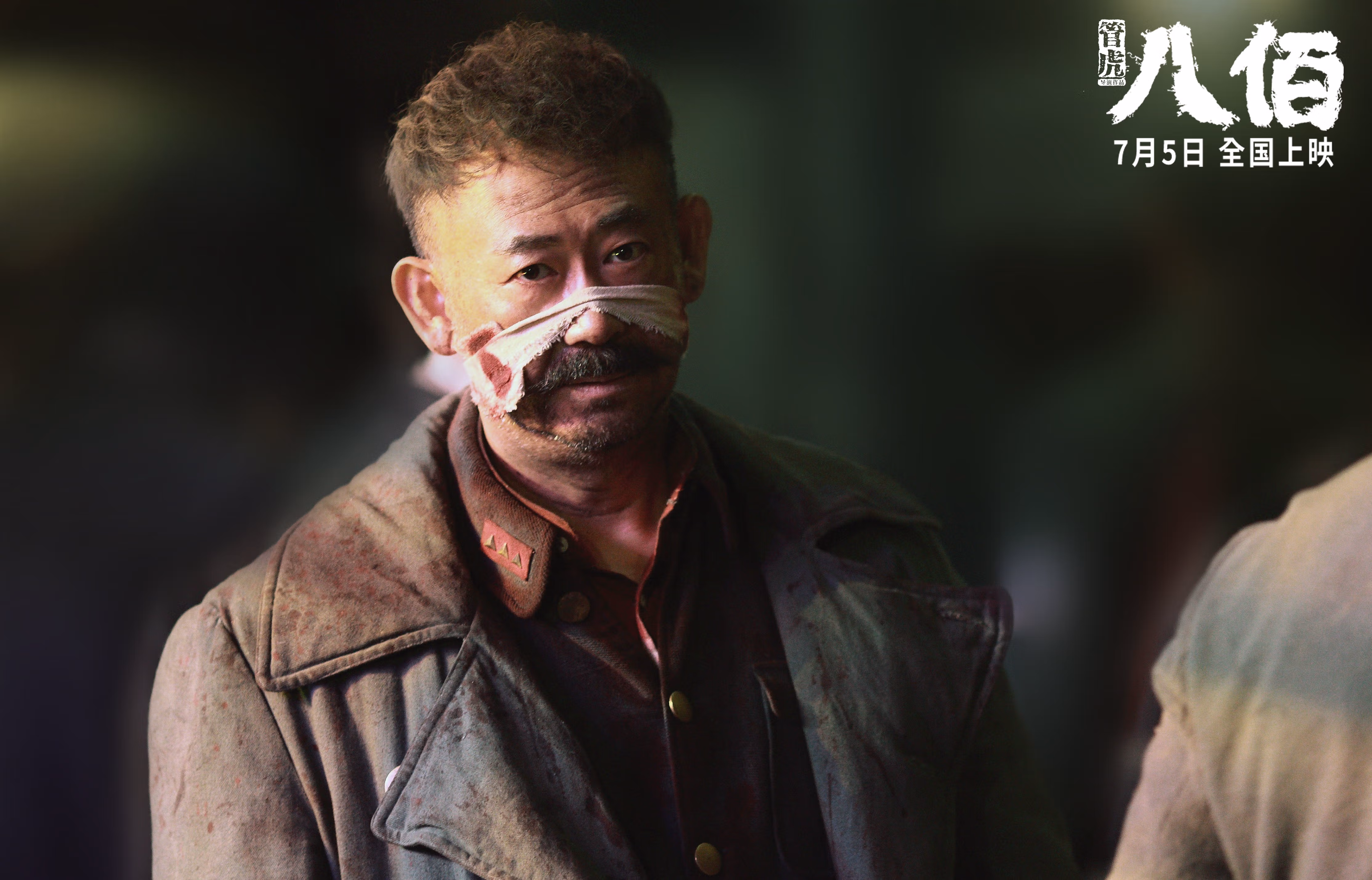 fb体育平台安全-【战术解码】马克·塞尔比的防守策略实战示范，马克·塞尔比老婆