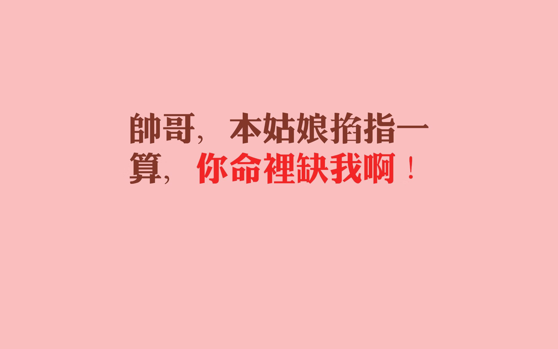 FB体育在线直播平台-【逆转之战】球队X悬崖边反败为胜，逆转获胜