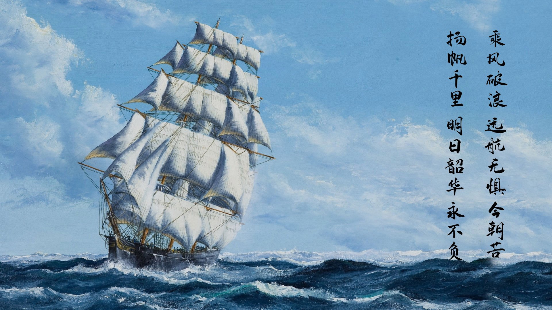 切尔西青训系统再次出精彩球员，切尔西青训井喷