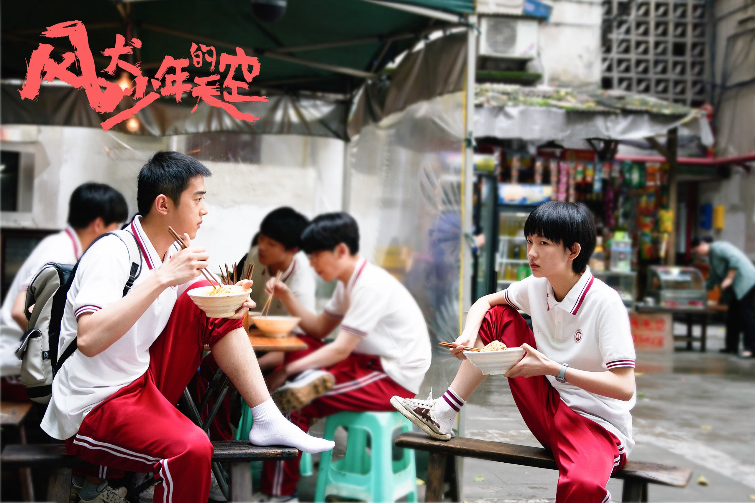 意甲：都灵1-1平斯佩齐亚，比赛激烈难分胜负，意甲 都灵