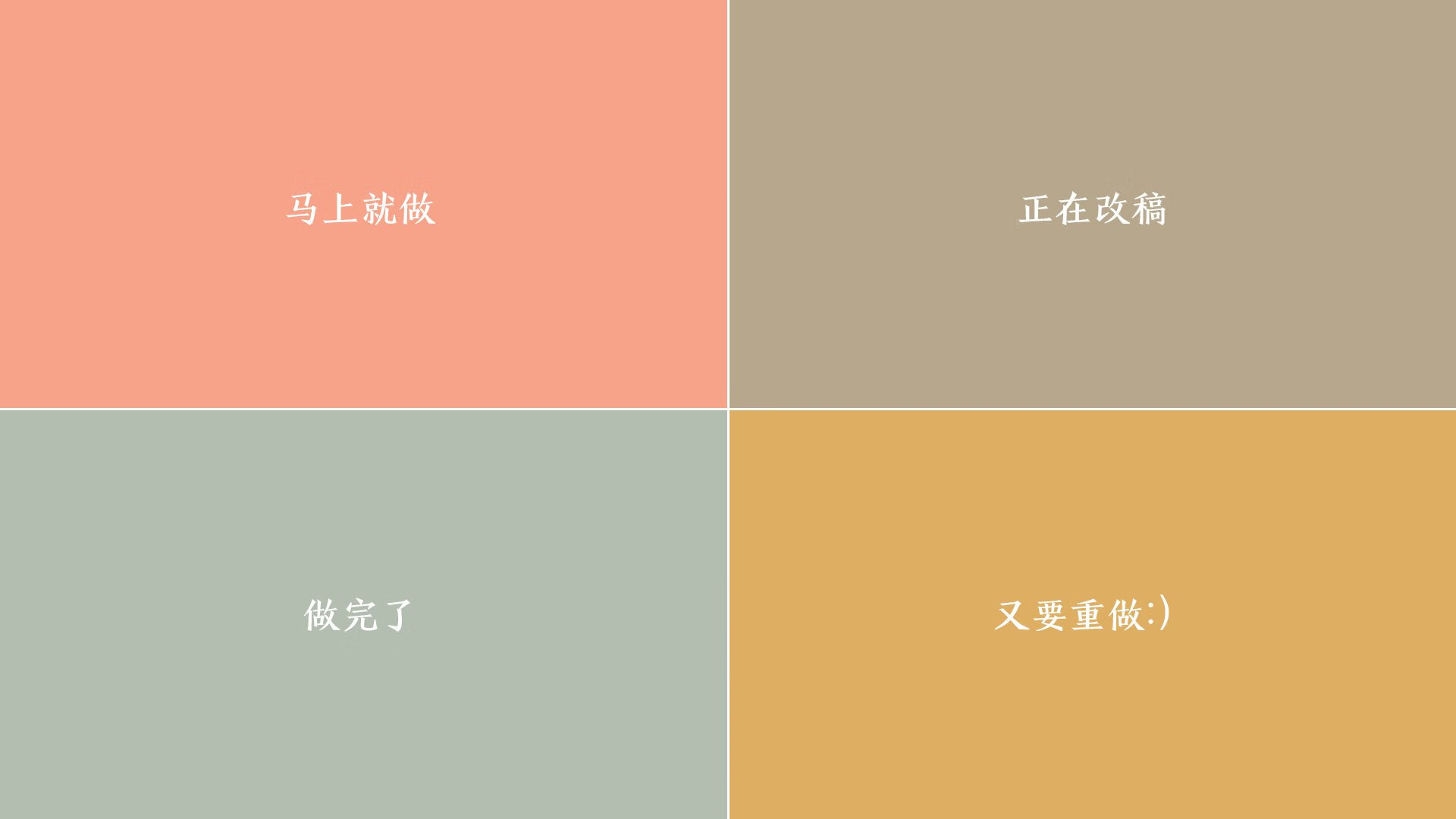 FB体育官方-切尔西胜利领跑，热刺遭遇三连败，热刺切尔西比赛集锦