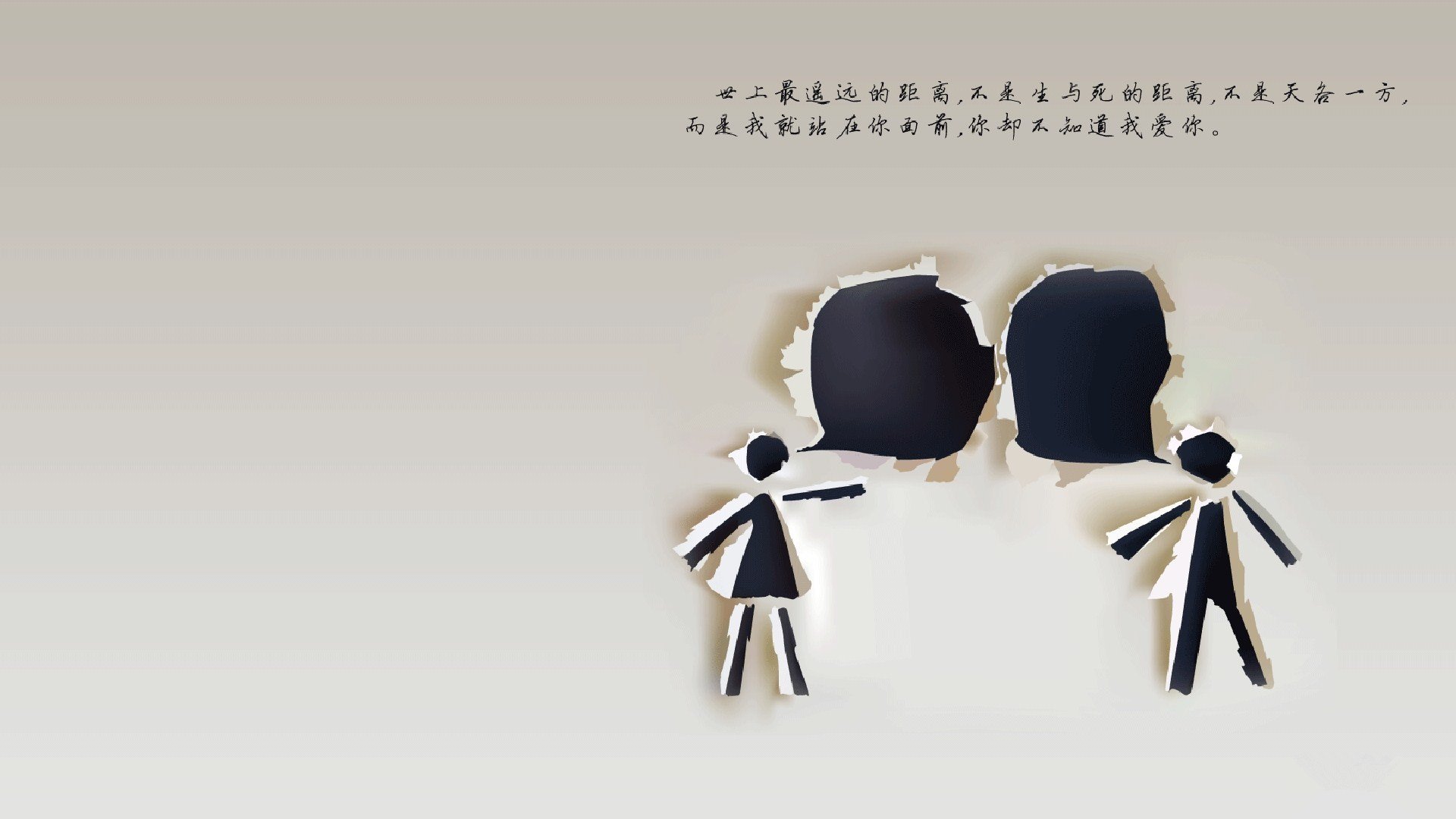 利物浦客场取胜南安普顿，稳固联赛头名位置，利物浦对南安普顿视频直播