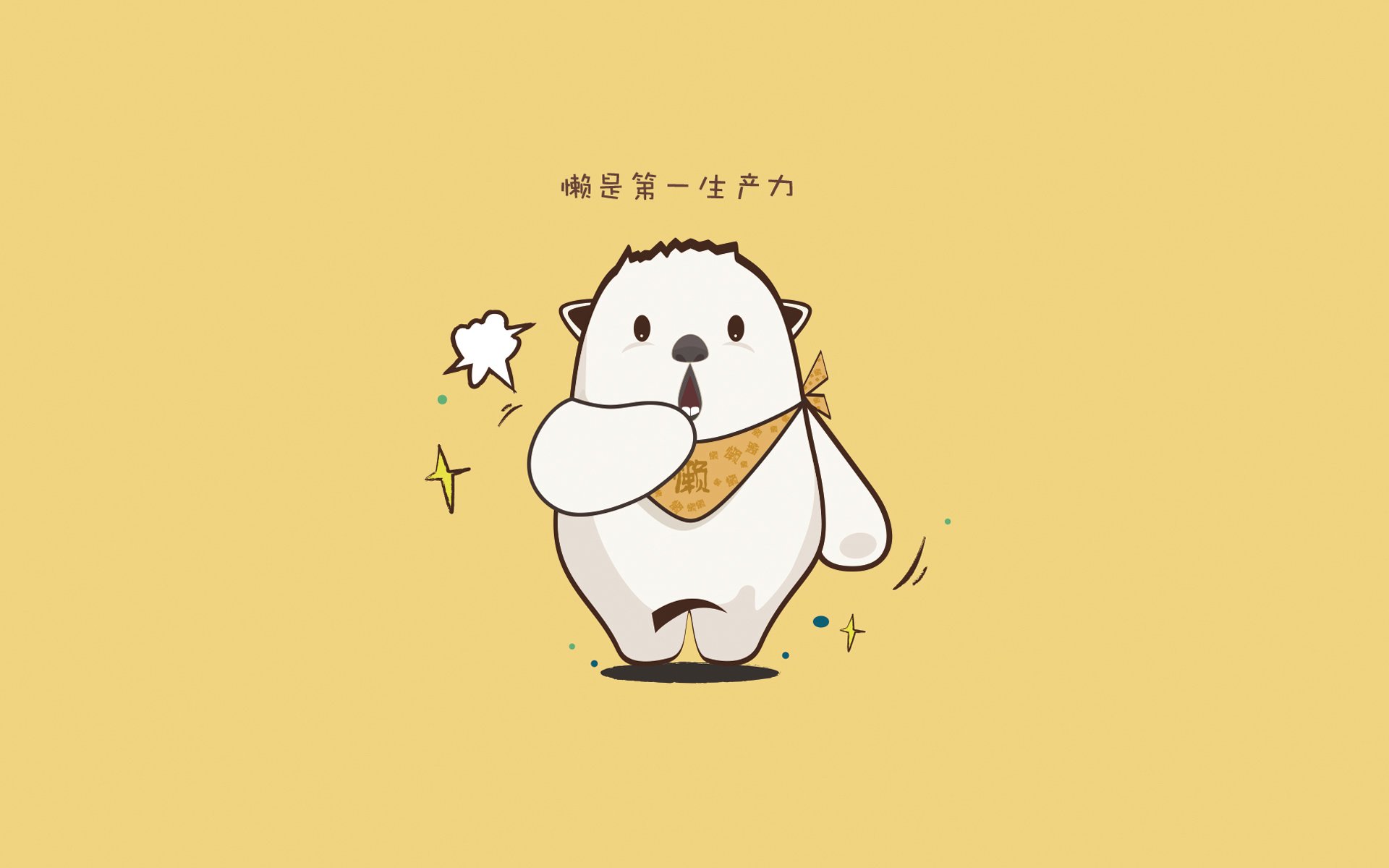 国足绝佳表现，成功进军国际赛八强，国足进八强了吗_