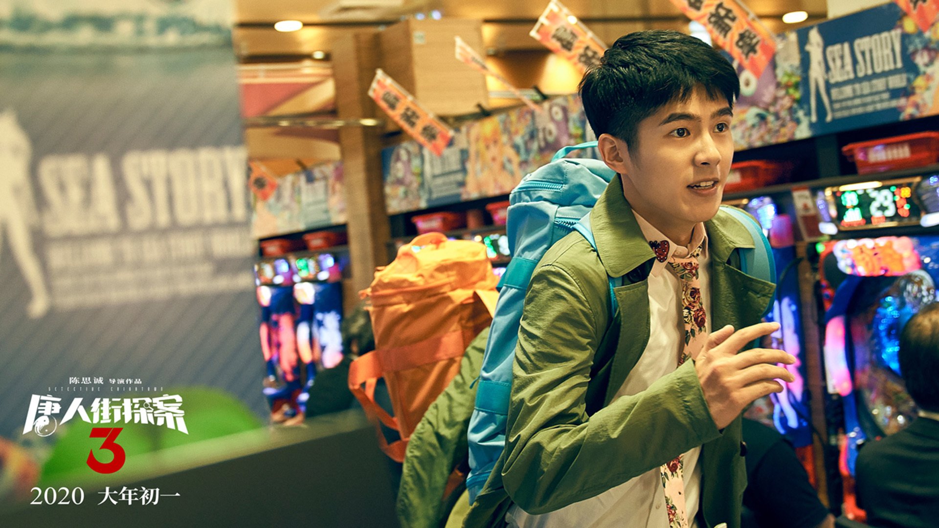 意甲冠军争夺：北方豪门纷纷奋起争辉，意甲北方三强谁是老大