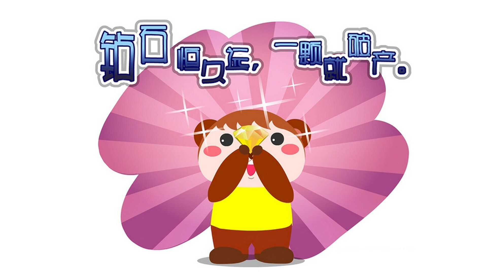 FB体育官方网站-“东部新区迎来新奇竞技，六人制袋棍球赛场激烈对决”